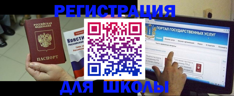 пропишу в квартире в Астрахани